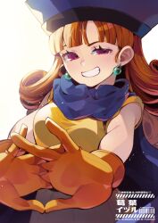 alena (dq4) from dragon quest by kuzuno ha
