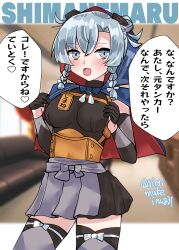 kantai collection fan art