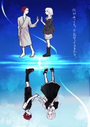 kirifuji nozomi from the hundred line -last defense academy-