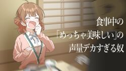 hanami ume from gakuen idolmaster