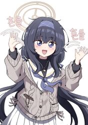 ui (blue archive) from blue archive