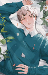 kita shinsuke from haikyuu!!