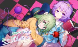 komeiji koishi from touhou by darjeeling (reley)