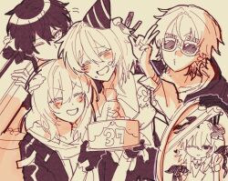 caelus (honkai: star rail) from honkai: star rail