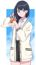 takarada rikka from gridman universe