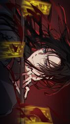 wei wuxian from modao zushi