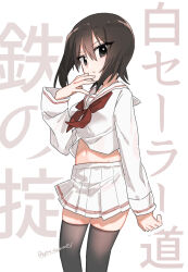 nishizumi maho from girls und panzer