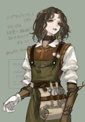 matthias czernin from identity v