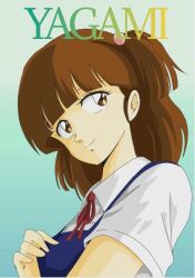 yagami ibuki from maison ikkoku