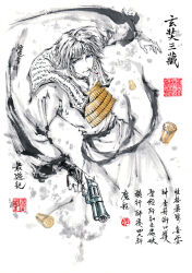 genjou sanzou from saiyuki
