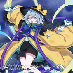 komeiji koishi from gothic wa mahou otome