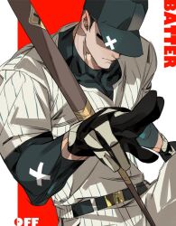 the batter (off) from off (game) by genichiro cute