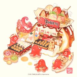 nejiri hachimaki from original