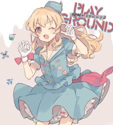 hoshimiya ichigo from aikatsu! by midoriya (kappa1117)