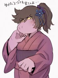 susie (deltarune) from deltarune