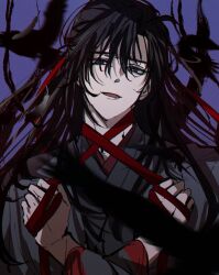 wei wuxian from modao zushi