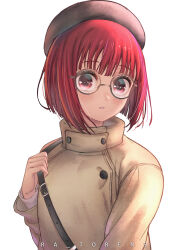 arima kana from oshi no ko