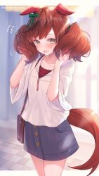 nice nature (umamusume) from umamusume by suzuho hotaru