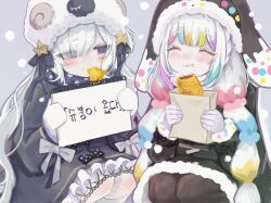 mahou shoujo no majo saiban fan art
