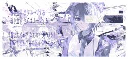 utane uta from utau by lingxiankong1