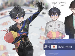 isagi yoichi from blue lock