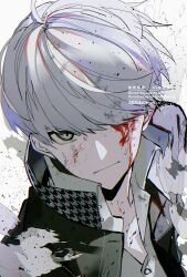 narukami yu from persona