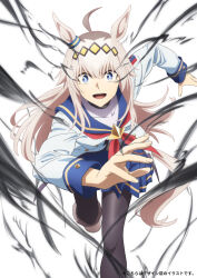 oguri cap (umamusume) from umamusume