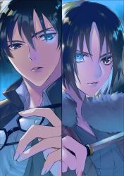 ryougi shiki from kara no kyoukai