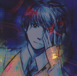 ryuki kuruto from ai the somnium files