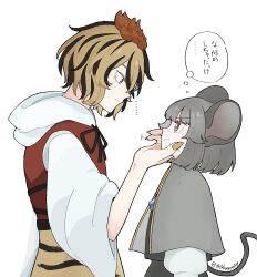 nazrin from touhou by tktkhappymchyru