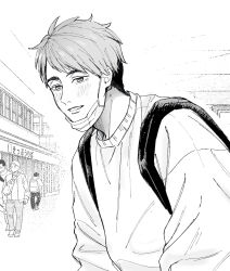 miya osamu from haikyuu!!