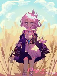 cyrene (honkai: star rail) from honkai: star rail