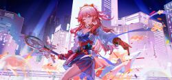 haruka (arknights) from arknights