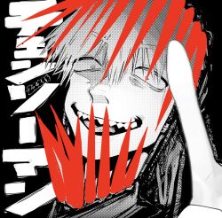 denji (chainsaw man) from chainsaw man