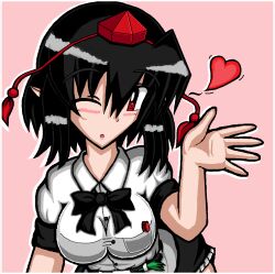 shameimaru aya from touhou