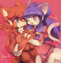ranma-chan from ranma 1/2 by inumimi-syndrome