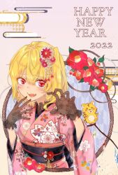 flandre scarlet from touhou