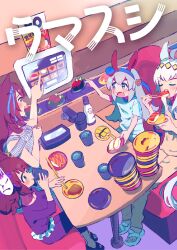 inari one (umamusume) from umamusume