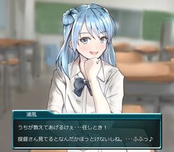 urakaze (kantai collection) from kantai collection