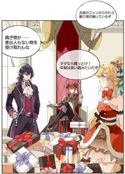 food fantasy fan art
