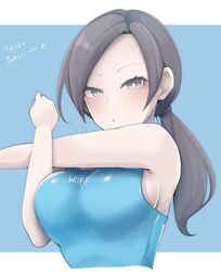 wii fit trainer from super smash bros.