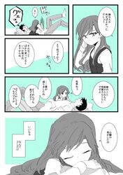 admiral (kantai collection) from kantai collection by yaeno567