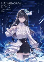 re:act fan art