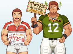tokyo houkago summoners fan art