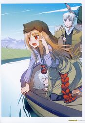 craft lawrence from spice and wolf by koume keito