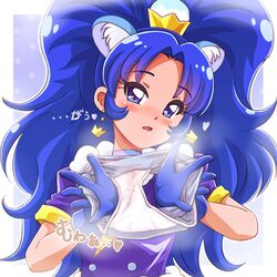 cure gelato from kirakira precure a la mode by h26r