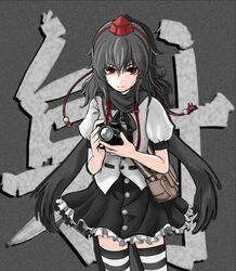 shameimaru aya from touhou by chourui