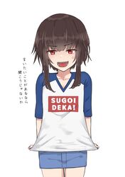 megumin from kono subarashii sekai ni shukufuku wo! by izu (tea value lord)