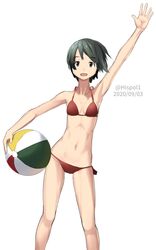 mogami (kantai collection) from kantai collection