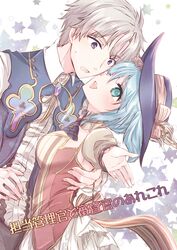atelier (series) fan art